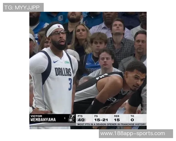 浓眉强调团队配合的重要性呼吁多传导球以创造更多得分机会