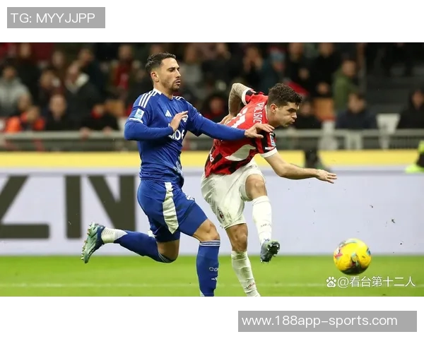 米兰与科莫联赛将在澳大利亚举行欧足联已正式批准