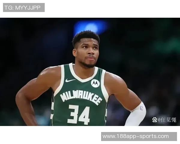 字母哥坚定表态永不申请交易全心投入雄鹿队未来